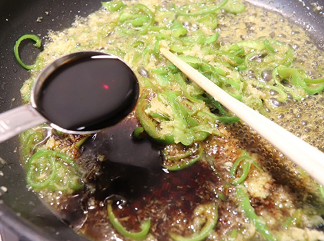 醤油