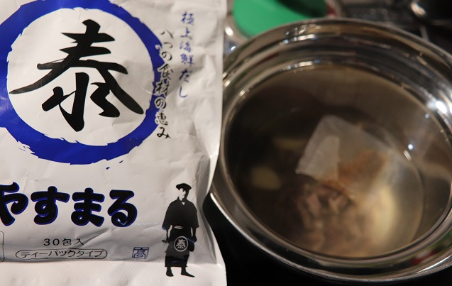 ★ 蕪とズリの炊いたん&イワシの艶煮で和食の記事より