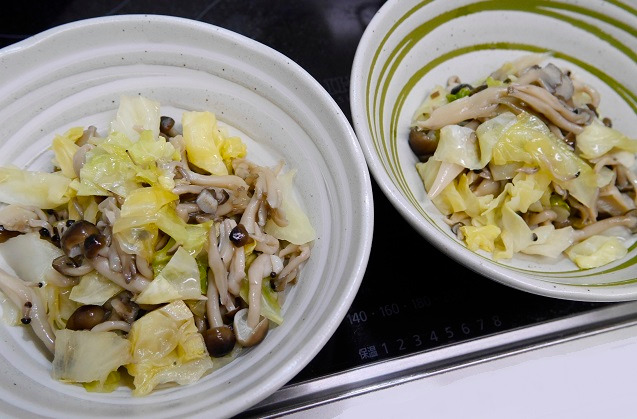 丼のふりヘルシーあんかけ 1