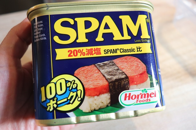 ゴーヤのチーズ焼き 高橋商店 ゴーヤのチーズ焼き 高橋商店